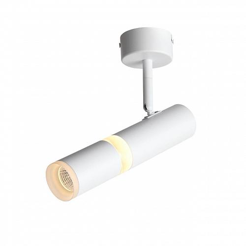 Светодиодный спот ST Luce Escopio ST106.502.08