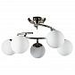 Потолочная люстра Arte Lamp Brooke A2717PL-5SS - фото №1