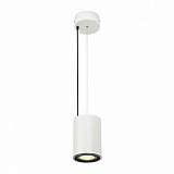 Светильник SLV 133101