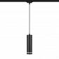 Трековый светодиодный светильник Eurosvet Topper 50163/1 LED черный - фото №1