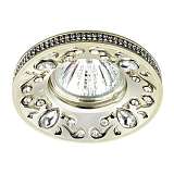 Светильник Novotech 370238