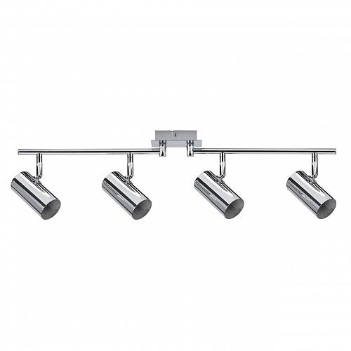 Спот Paulmann Zylo 66696