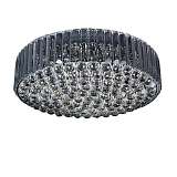 Светильник Osgona 713154