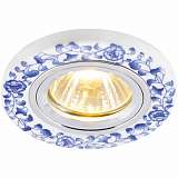 Встраиваемый светильник Arte Lamp Russo A7035PL-1WH