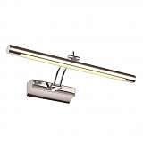 Подсветка Kink Light 6438-1,02