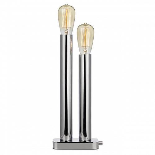 Настольная лампа Markslojd Midtown 107406