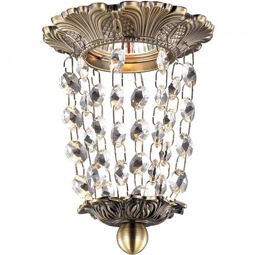 Встраиваемый светильник Novotech Spot Grape 369863