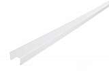 Профиль Deko-Light Cover H-01-20 984045