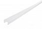 Профиль Deko-Light Cover H-01-20 984045 - фото №1
