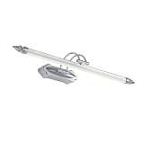 Подсветка Favourite 2437-2W