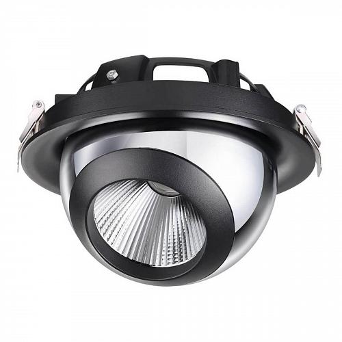 Встраиваемый светодиодный светильник Novotech Glob 358040