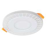 Светильник Elektrostandard 4690389103025