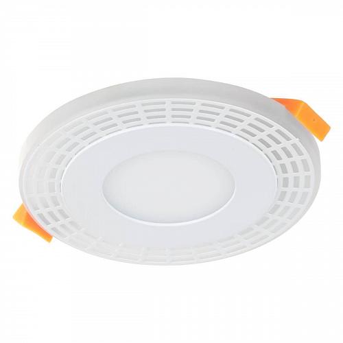 Встраиваемый светодиодный светильник Elektrostandard DSS001 3+3W 4200K 4690389103025