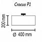 Потолочный светильник TopDecor Crocus Glade P1 01 03g - фото №2