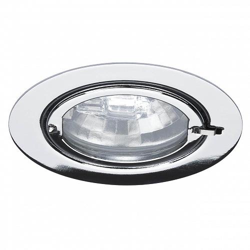 Мебельный светильник Paulmann Micro Line Klipp Klapp 3362