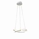 Светильник Mantra 5993K