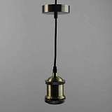 Светильник Sun Lumen 056-694