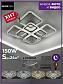 Потолочная люстра Seven Fires Tomiris SF7092/8C-WT - фото №2