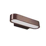 Светильник Favourite 2120-1W