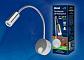 Бра Uniel ULT-F21-3W/4000K IP20 Silver UL-00004177 - фото №2