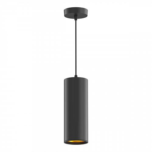 Подвесной светодиодный светильник Gauss Overhead HD035