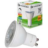 Лампочка Наносвет L242