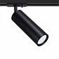 Трековый светильник Arte Lamp Beid A1515PL-1BK - фото №1