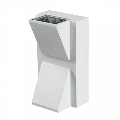 Уличный настенный светодиодный светильник Markslojd Carina 104734