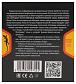 Инфракрасная лампочка ЭРА 50W Fito-50W-НQ Б0052714 - фото №2