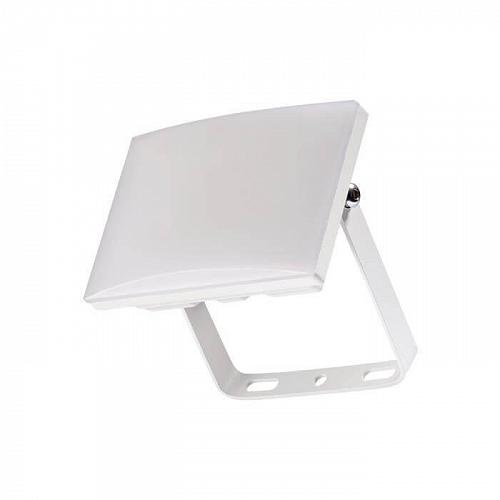 Прожектор светодиодный Novotech Armin led Street 358137