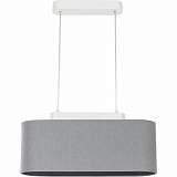 Светильник Nowodvorski 6310