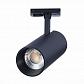 Трековый светодиодный светильник ST Luce Mono ST350.436.30.24 - фото №2