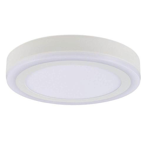 Потолочный светодиодный светильник Arte Lamp Antares A7824PL-2WH