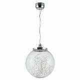 Подвесной светодиодный светильник Freya Isabel FR6157-PL-24W-TR