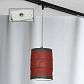 Трековый светильник однофазный Lussole LOFT Track Lights LSP-9527-TAW - фото №1