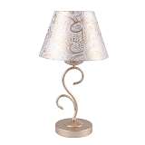 Лампа F-Promo 2560-1T