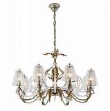 Подвесная люстра Arte Lamp Campanello A8934LM-8SA
