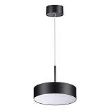 Подвесной светодиодный светильник Novotech Over Prometa 358762