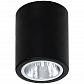 Потолочный светильник Luminex Downlight Round 7237 - фото №1