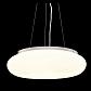 Подвесной светильник Lumina Deco Biante LDP 1104-500 - фото №4