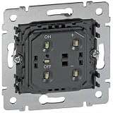 Диммер Legrand 775652