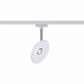 Трековый светодиодный светильник Paulmann URail Led-Spot Eye 96937 - фото №1