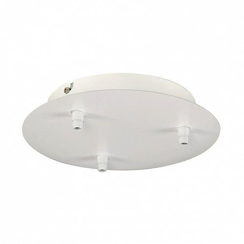 Основание для люстры SLV Fitu 132611