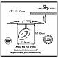 Встраиваемый спот Novotech Kumo 357162 - фото №2