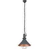 Светильник Nowodvorski 5053