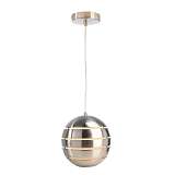 Подвесной светильник Deko-Light Ankaa 280 342138