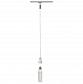 Трековый светильник Paulmann DecoSystems 95003 - фото №1