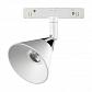 Трековый светодиодный светильник Novotech Shino Flum 358398 - фото №1
