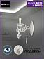 Бра Seven Fires Evetta SF3331/1W-WG-CL - фото №2