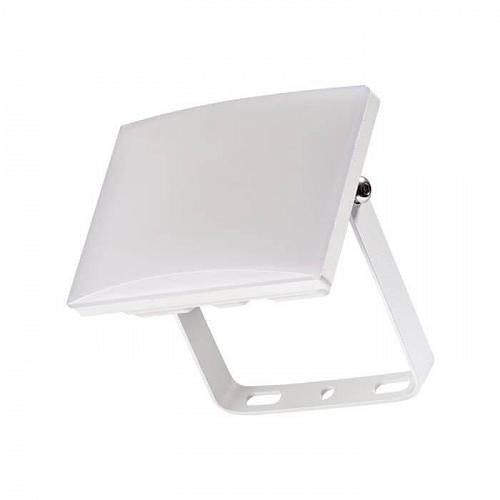 Прожектор светодиодный Novotech Armin led Street 358138